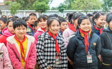 残疾助学金申请书6篇