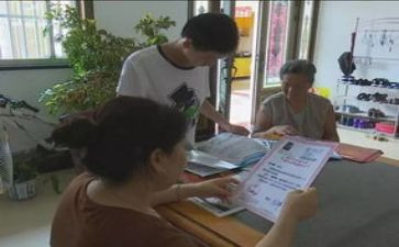 助学金申请书个人申请模板8篇