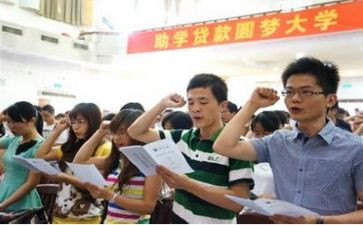 园梦助学申请书模板7篇