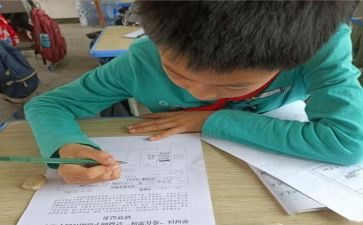 助学贷款续贷款申请书7篇