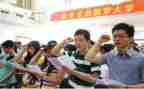 大专申请助学金的申请书7篇