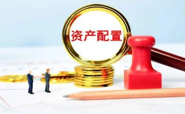 资产管理岗工作总结模板8篇