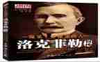 写自传的作文600字6篇
