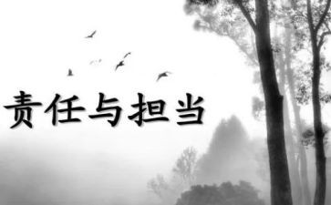 校园自检自查报告模板8篇