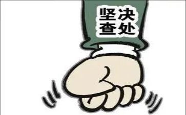 教师个人自纠自查报告8篇