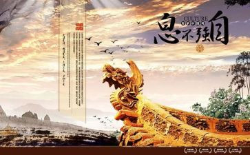 少年应自强演讲稿7篇