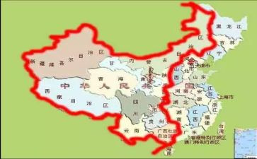 自治区团结进步工作条例心得体会7篇