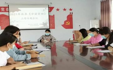 资助生感恩演讲稿8篇