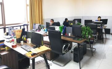 医院综合办公室工作计划8篇