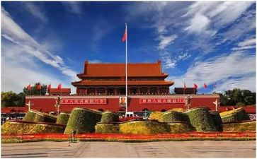我以我心颂祖国演讲稿5篇