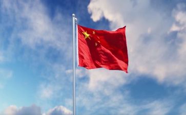 祖国我的心的演讲稿6篇