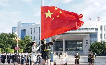 我的我的祖国演讲稿最新7篇