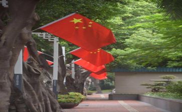 我们的主的祖国演讲稿6篇
