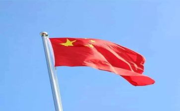 祖国颂演讲稿200字5篇
