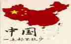 我的祖国我的心作文精选5篇