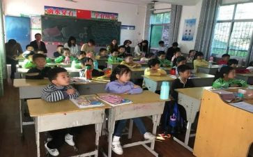 安全最后一课教案7篇
