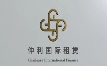 跟房屋中介签租赁合同模板7篇