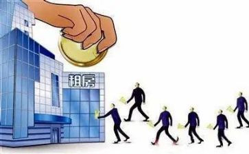 房东租赁合同6篇