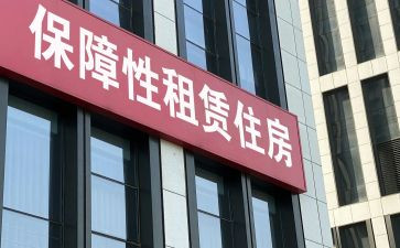 通用版房屋租赁合同最新5篇