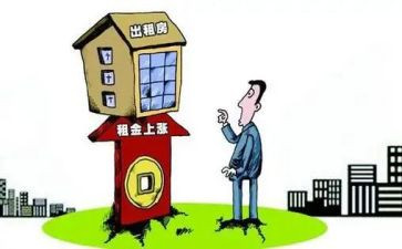 小区房屋租赁合同模板5篇