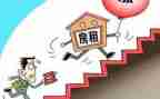 房租合同租赁模板7篇