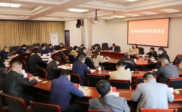 教师节座谈教师代表讲话稿5篇