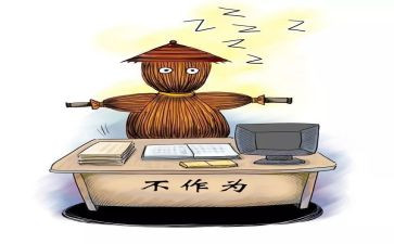 作为主题的演讲稿参考6篇