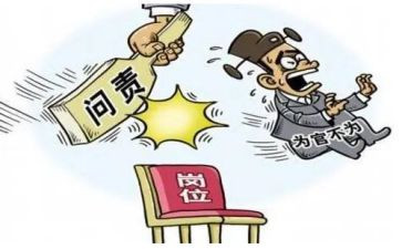 作为主题的演讲稿模板7篇