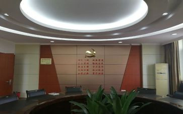 组织部组织室工作计划精选8篇